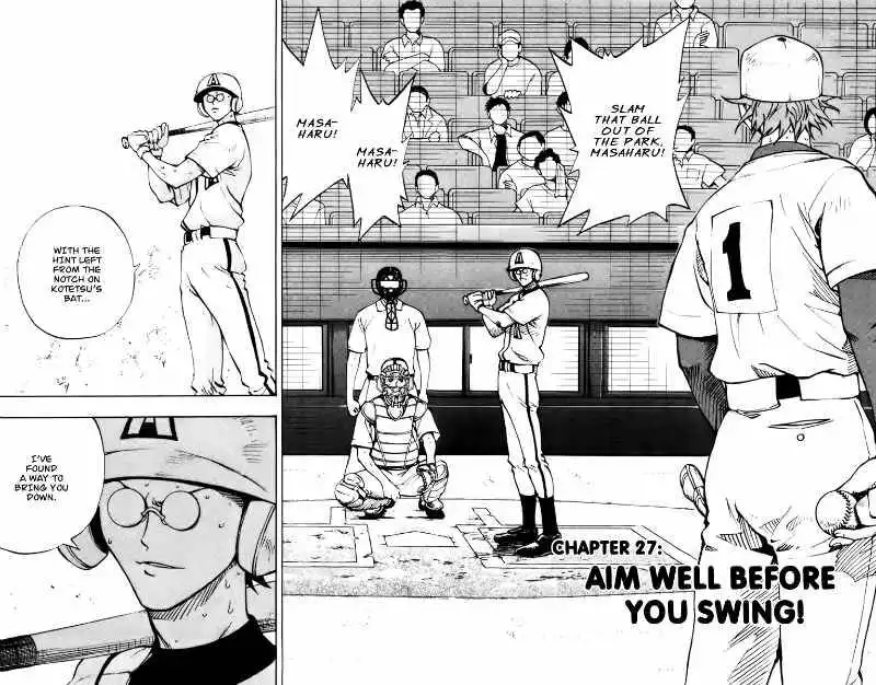 Aoizaka High School Baseball Club Chapter 27 3